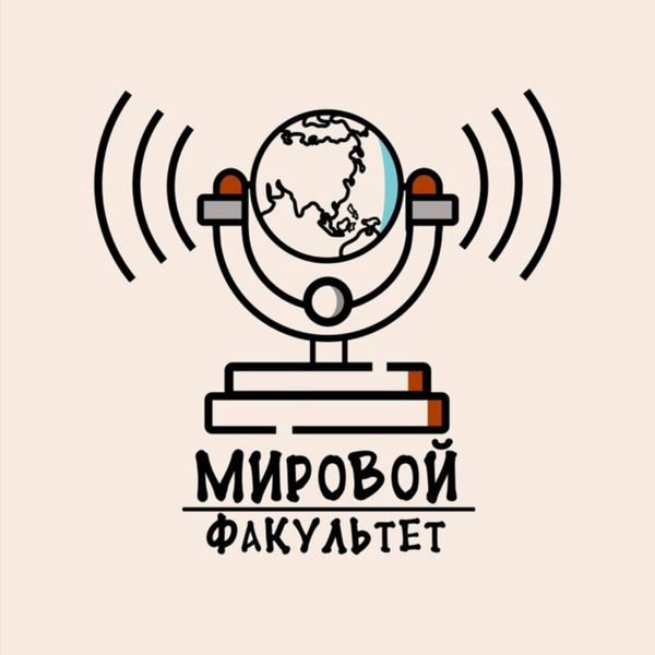 Лето. XXI год.
