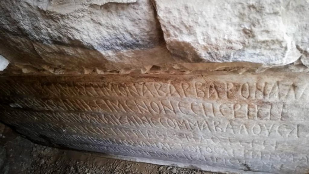 Mysterious Greek inscription may reveal lost temple beneath Syria’s Great Mosque | ScienceDaily