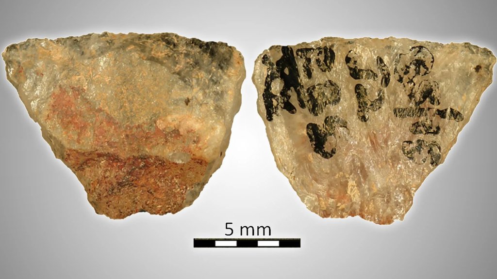 60,000 years ago humans were already using poisoned arrows | ScienceDaily