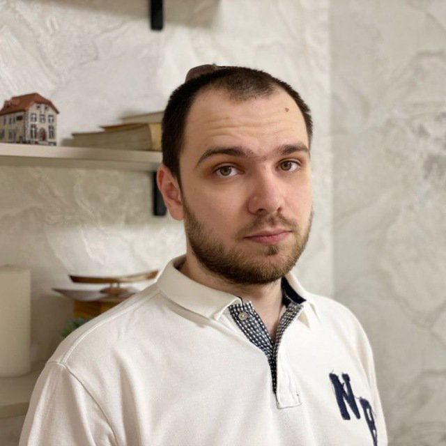 Троценко А. С.